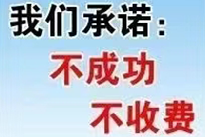 法院判决助力孙先生拿回90万装修尾款